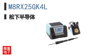 M8RX25GK4L