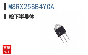M8RX25SB4YGA