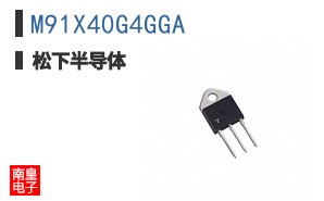 M91X40G4GGA