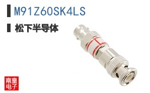 M91Z60SK4LS