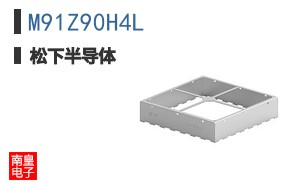 M91Z90H4L