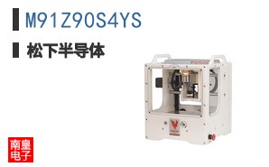 M91Z90S4YS