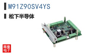 M91Z90SV4YS