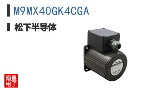 M9MX40GK4CGA
