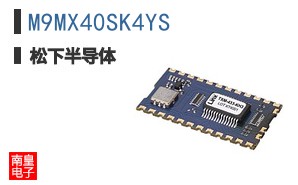 M9MX40SK4YS