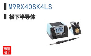 M9RX40SK4LS