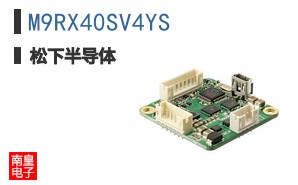 M9RX40SV4YS