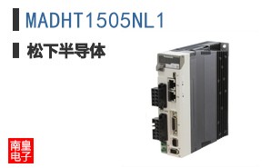 MADHT1505NL1