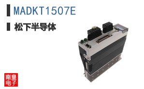 MADKT1507E