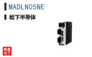 MADLN05NE