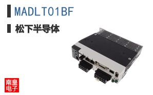 MADLT01BF