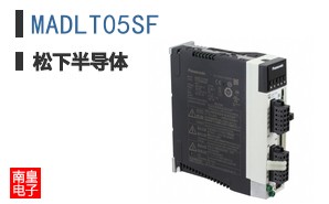 MADLT05SF