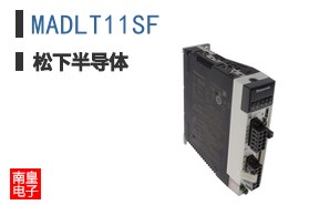 MADLT11SF