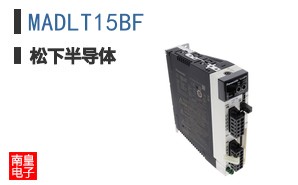 MADLT15BF