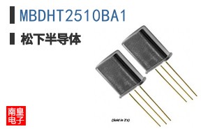 MBDHT2510BA1