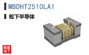 MBDHT2510LA1