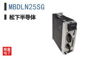 MBDLN25SG