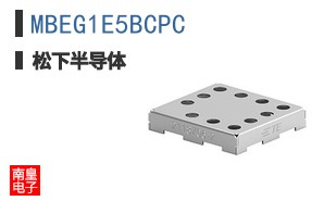MBEG1E5BCPC