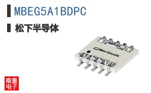 MBEG5A1BDPC