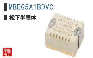 MBEG5A1BDVC