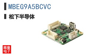 MBEG9A5BCVC