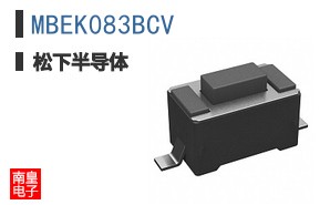 MBEK083BCV