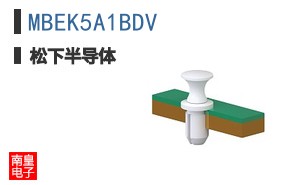 MBEK5A1BDV