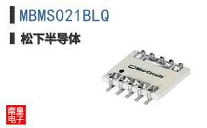 MBMS021BLQ