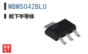 MBMS042BLU