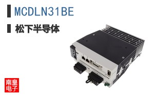 MCDLN31BE