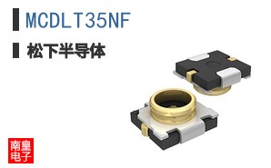 MCDLT35NF