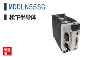 MDDLN55SG