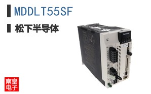 MDDLT55SF