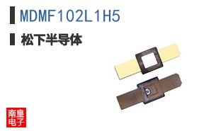 MDMF102L1H5