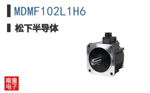 MDMF102L1H6