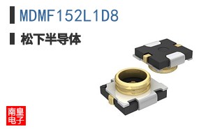 MDMF152L1D8