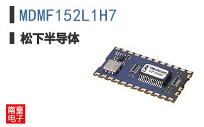 MDMF152L1H7
