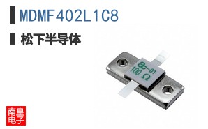 MDMF402L1C8