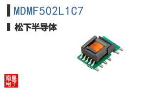 MDMF502L1C7