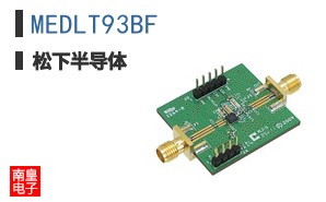 MEDLT93BF