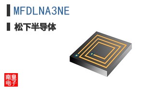 MFDLNA3NE