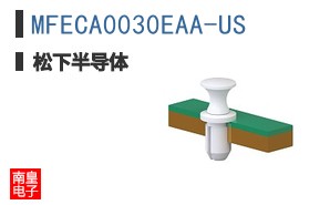 MFECA0030EAA-US
