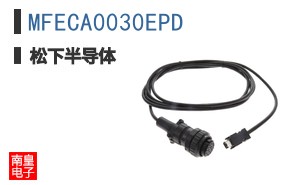 MFECA0030EPD