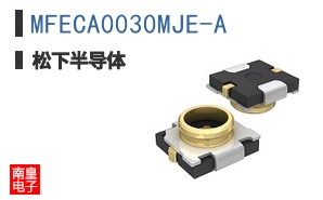 MFECA0030MJE-A