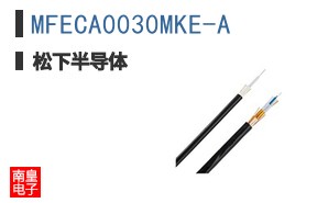 MFECA0030MKE-A