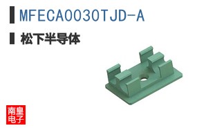 MFECA0030TJD-A