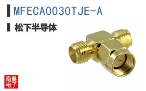 MFECA0030TJE-A