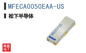 MFECA0050EAA-US