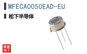 MFECA0050EAD-EU