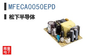 MFECA0050EPD